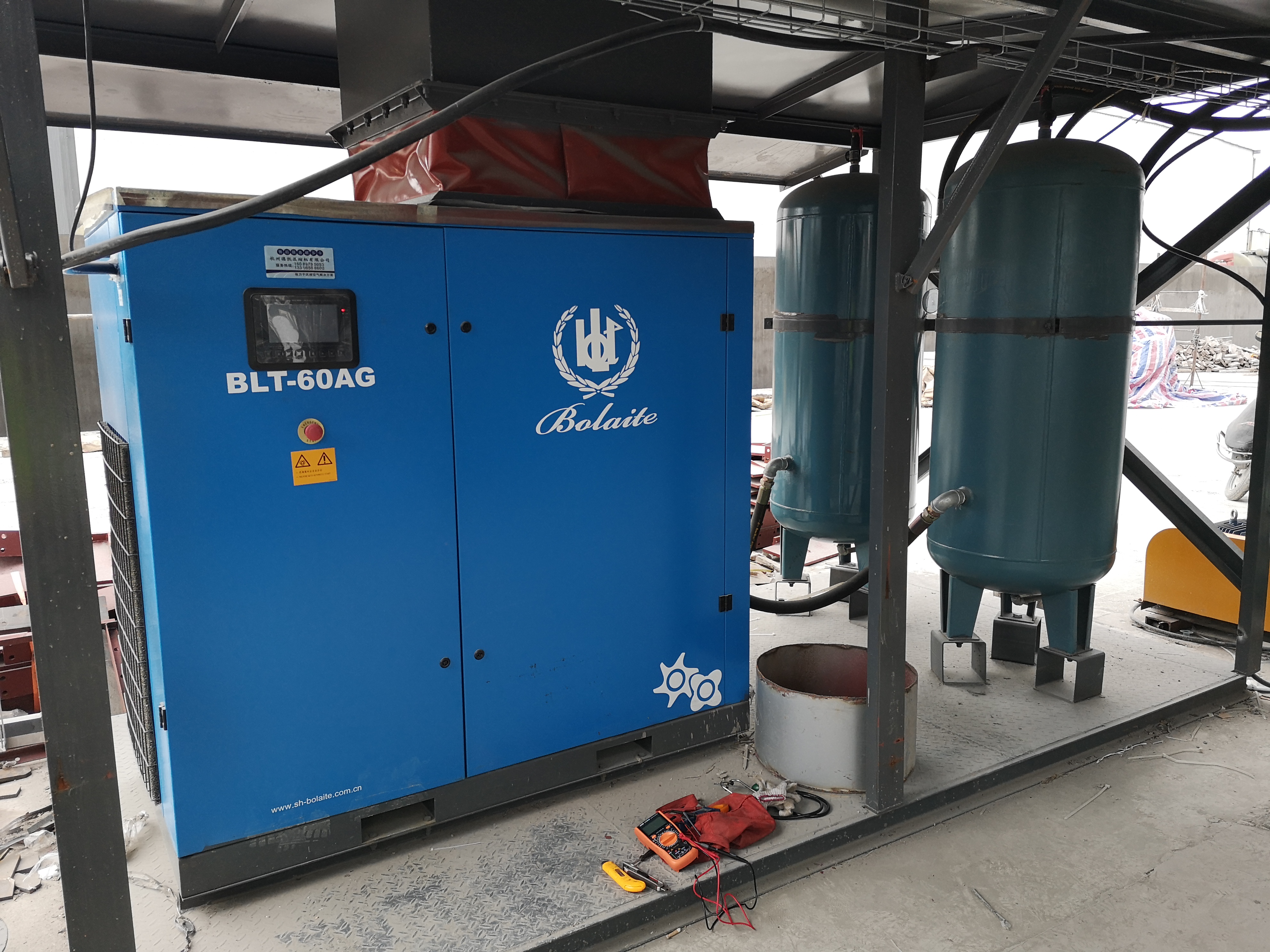 博萊特空壓機瀝青攪拌站節能案例